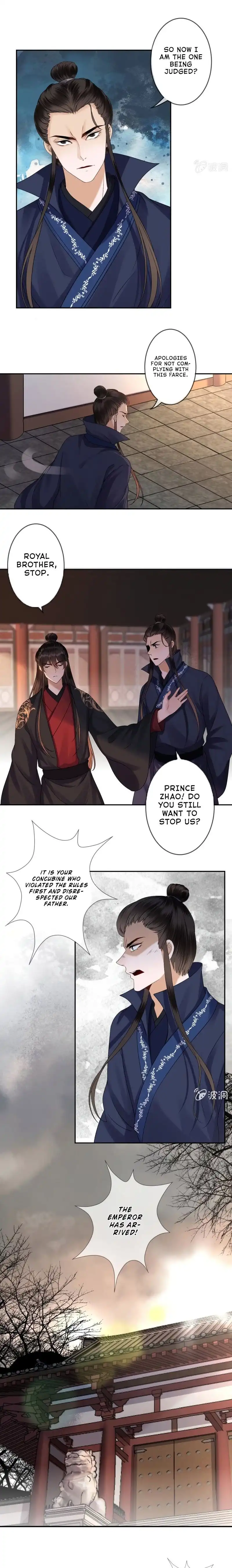 It's Too Hard to Chase the Tsundere Prince Chapter 179 3